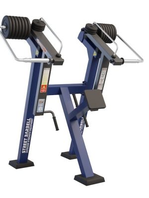 Lat Pull - Götustangir