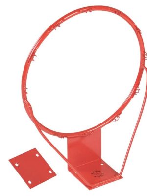 Körfuboltakörfa Classic, þar á meðal bakborð