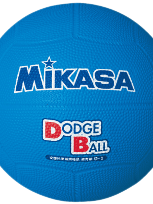 Skotbolti MIKASA D2-B