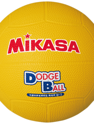 Skotbolti MIKASA D2-Y